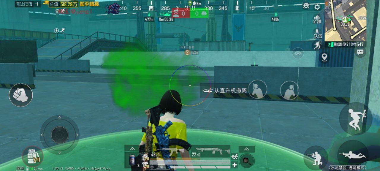 和平精英辅助工具的功能与优势的配图，内容相关：选择和平精英辅助时，安全性是首要因素。2025年许多辅助工具采用云端验证，避免本地修改游戏数据，降低...